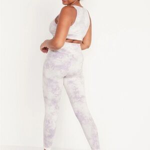 Old navy activewear set, top and bottom